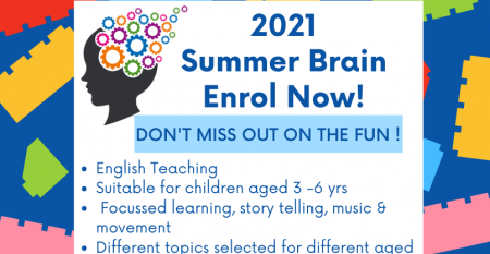 summer brain website (1) (1)